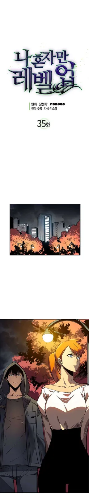 Chapter 35
