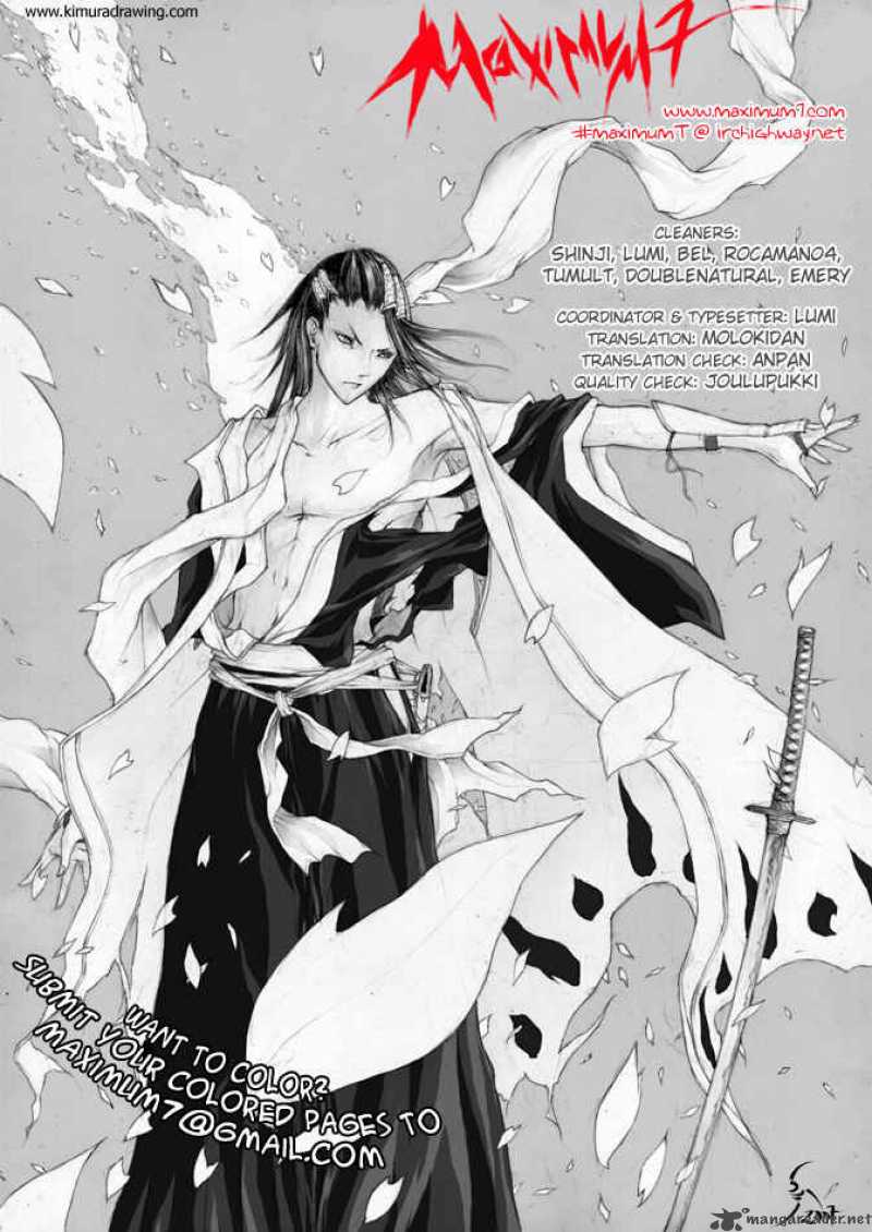 Chapter 265
