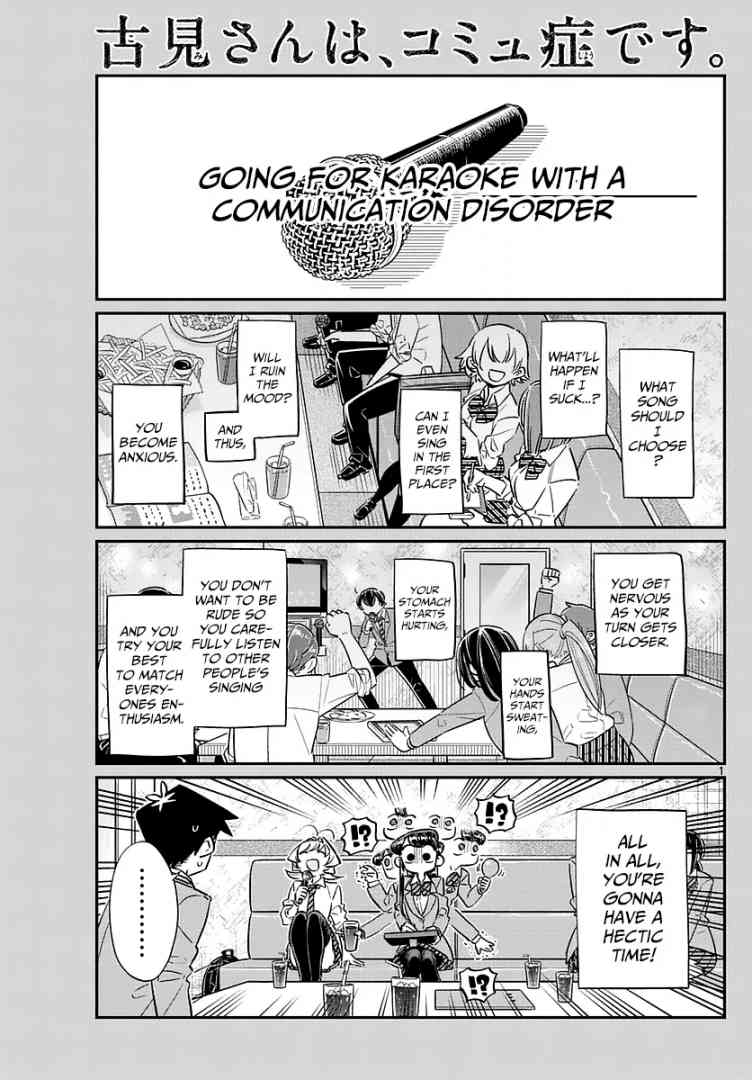 Chapter 73