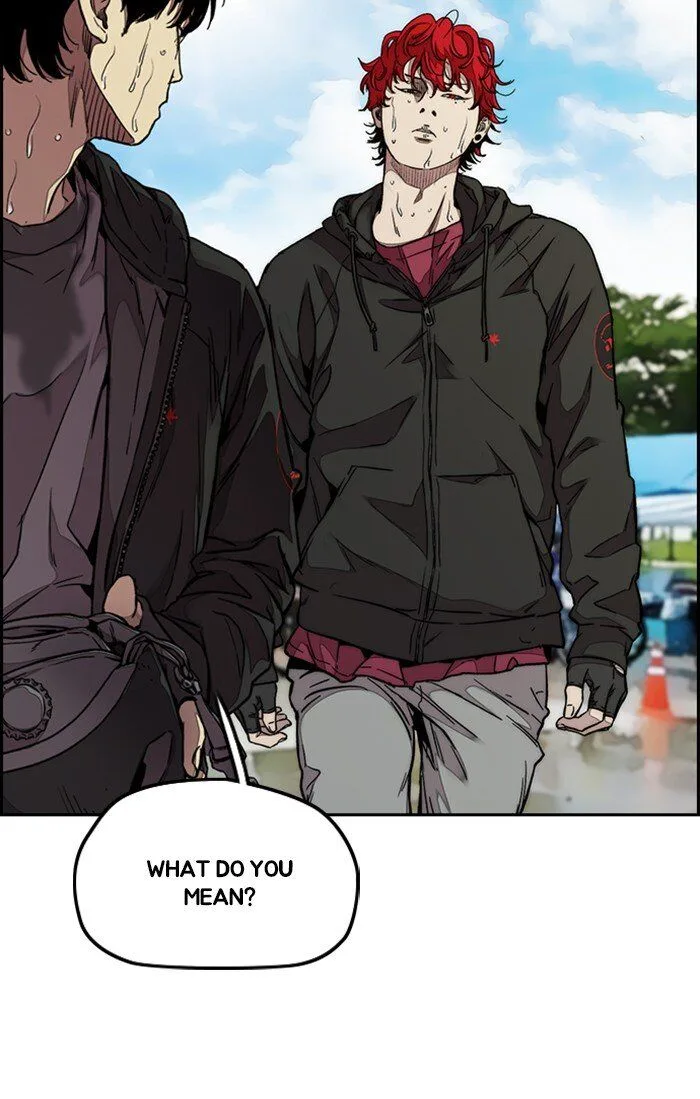 Page 117