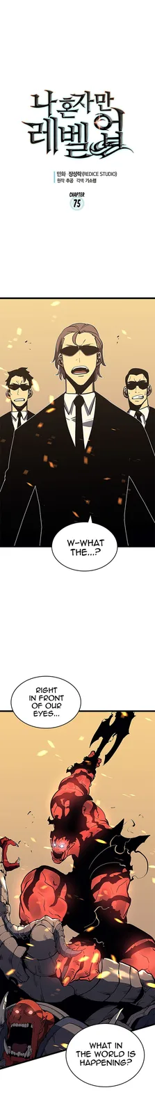 Chapter 75