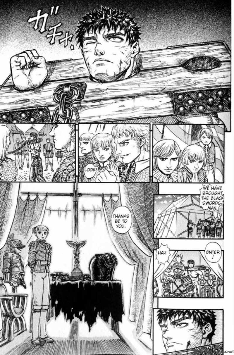 Page 201