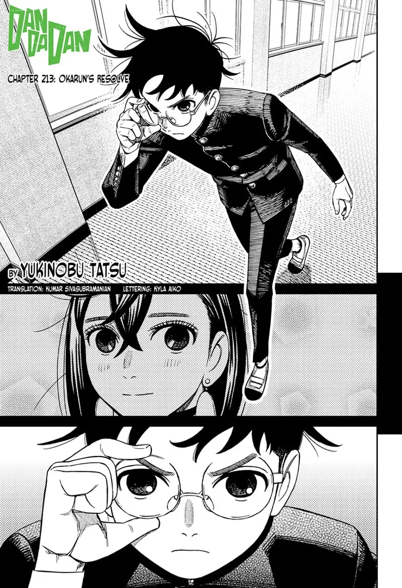 Chapter 213