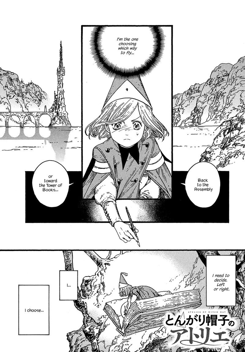Chapter 38