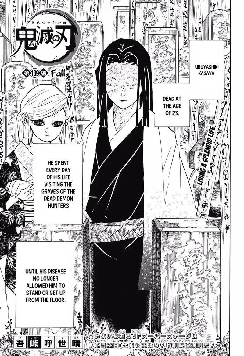 Chapter 139
