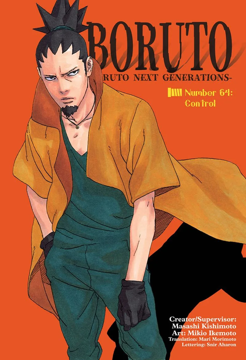 Chapter 64