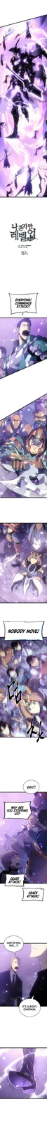Chapter 167