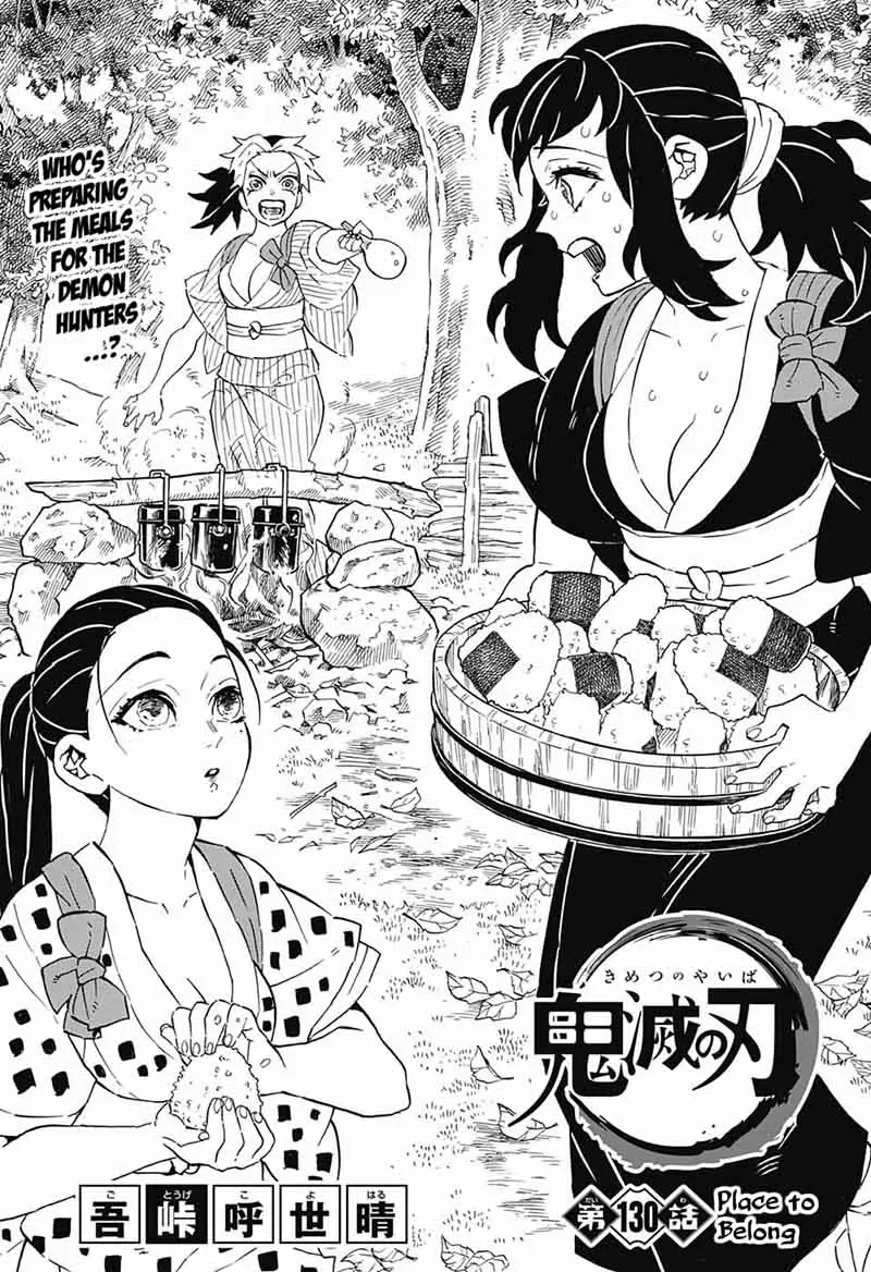 Chapter 130