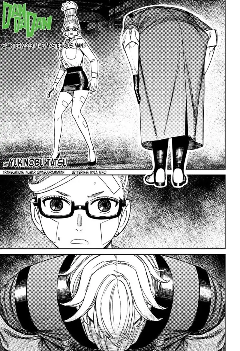 Chapter 203