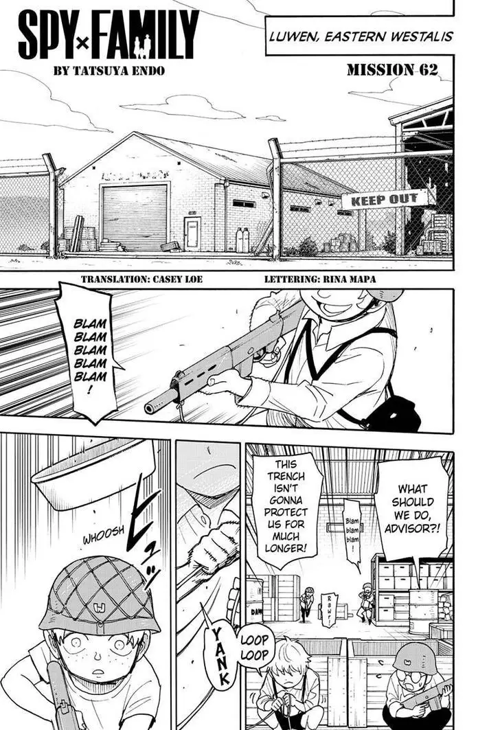 Chapter 62