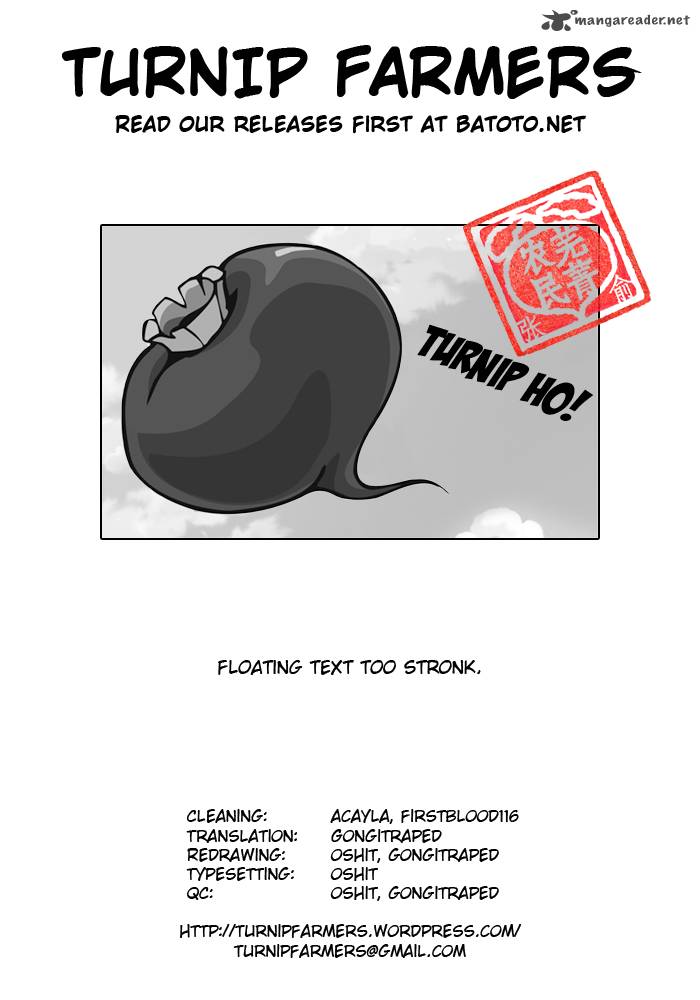 Chapter 185