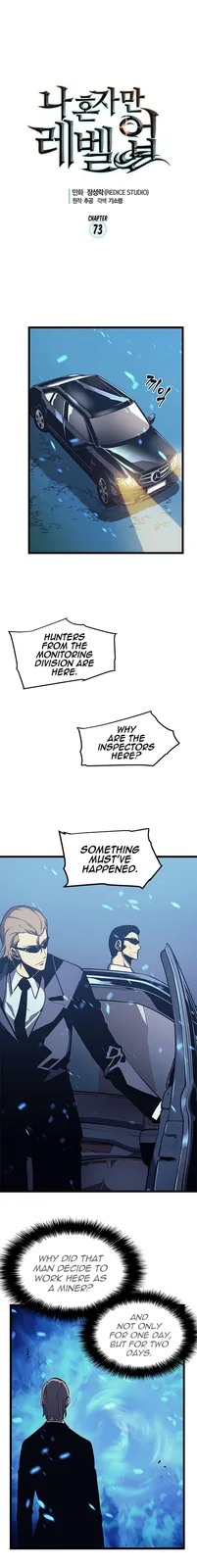 Chapter 73