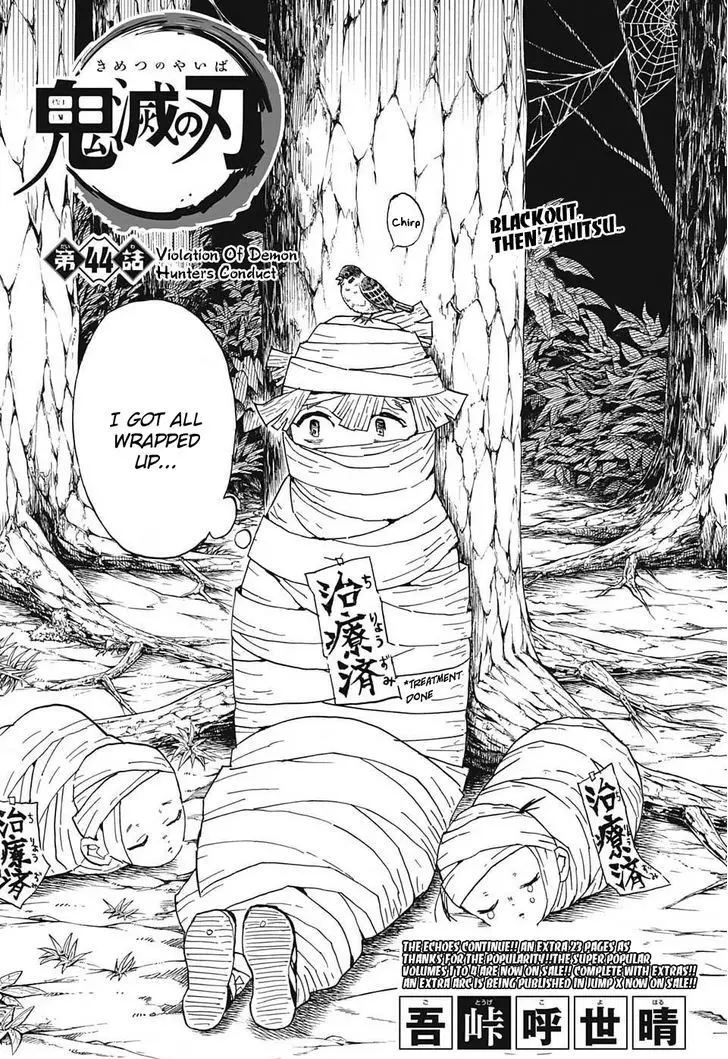Chapter 44