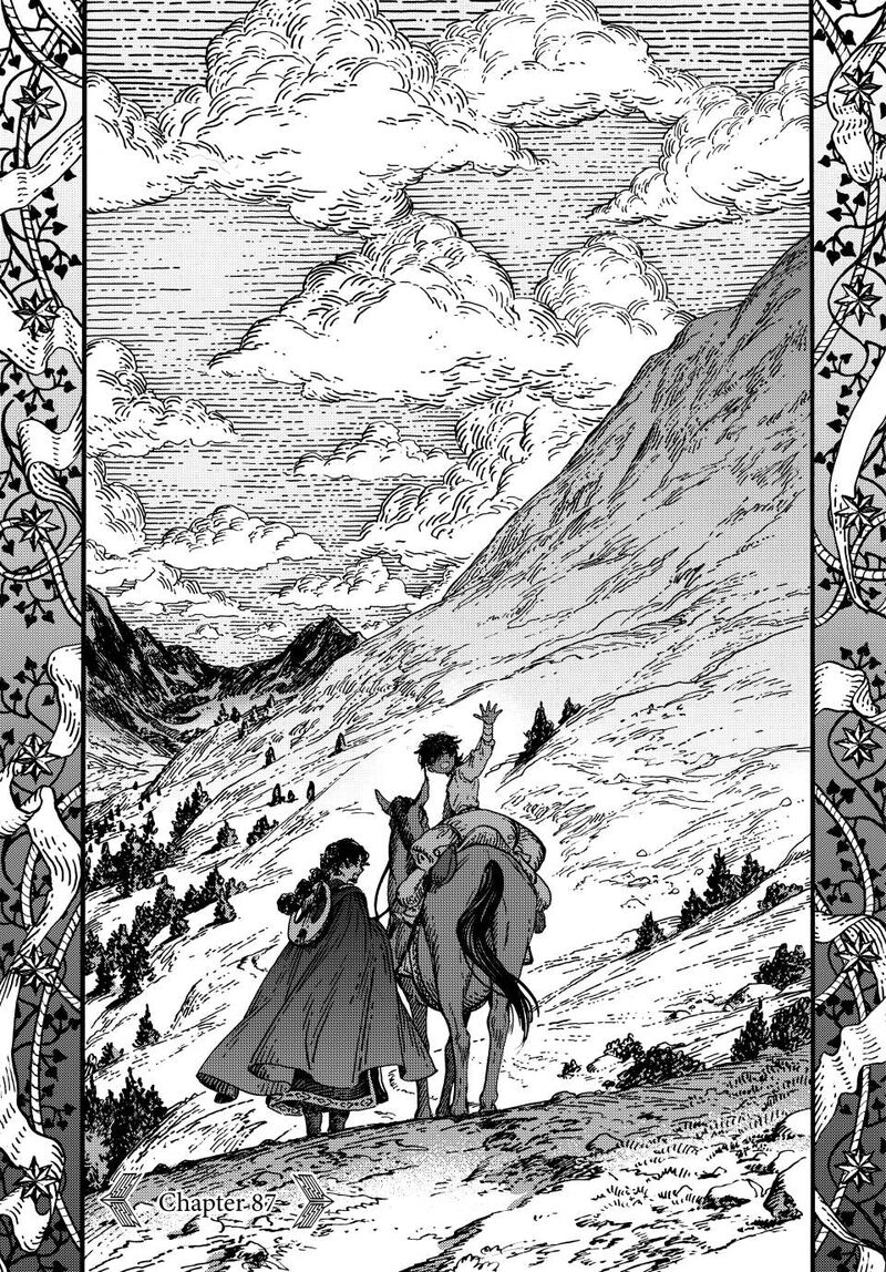 Chapter 87