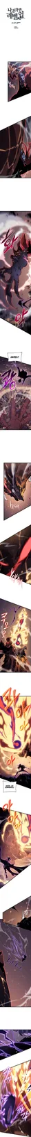 Chapter 175
