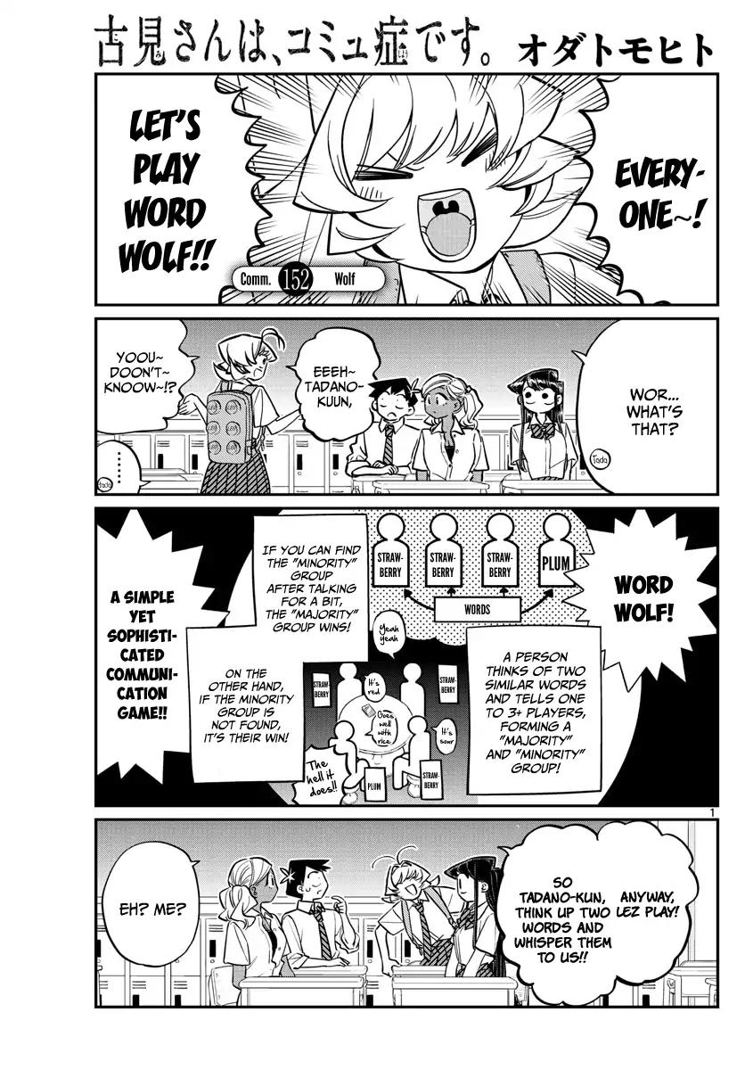 Chapter 152