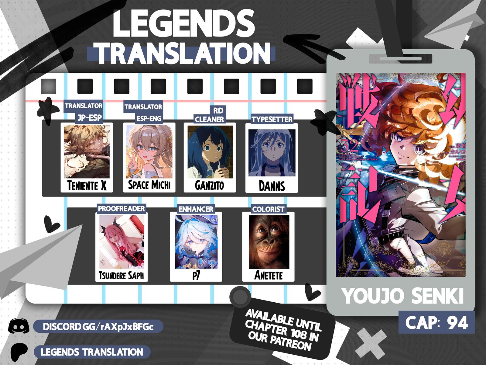 Chapter 94
