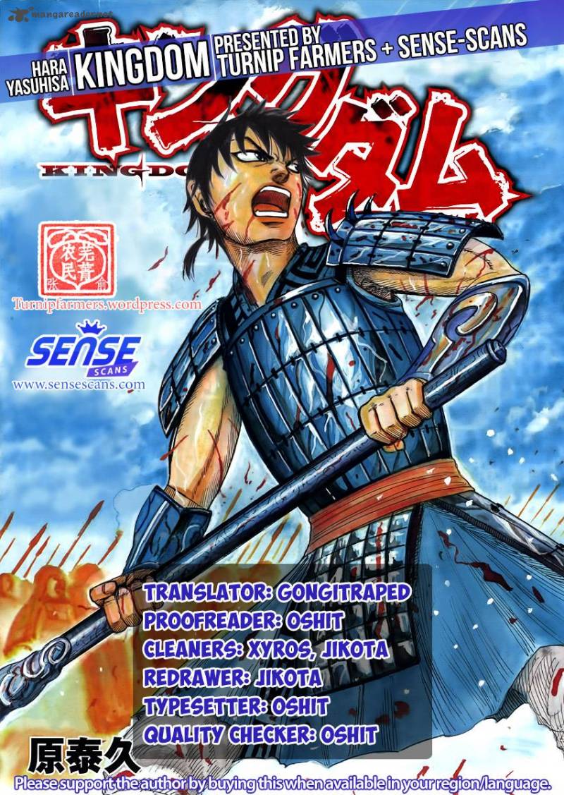 Chapter 518