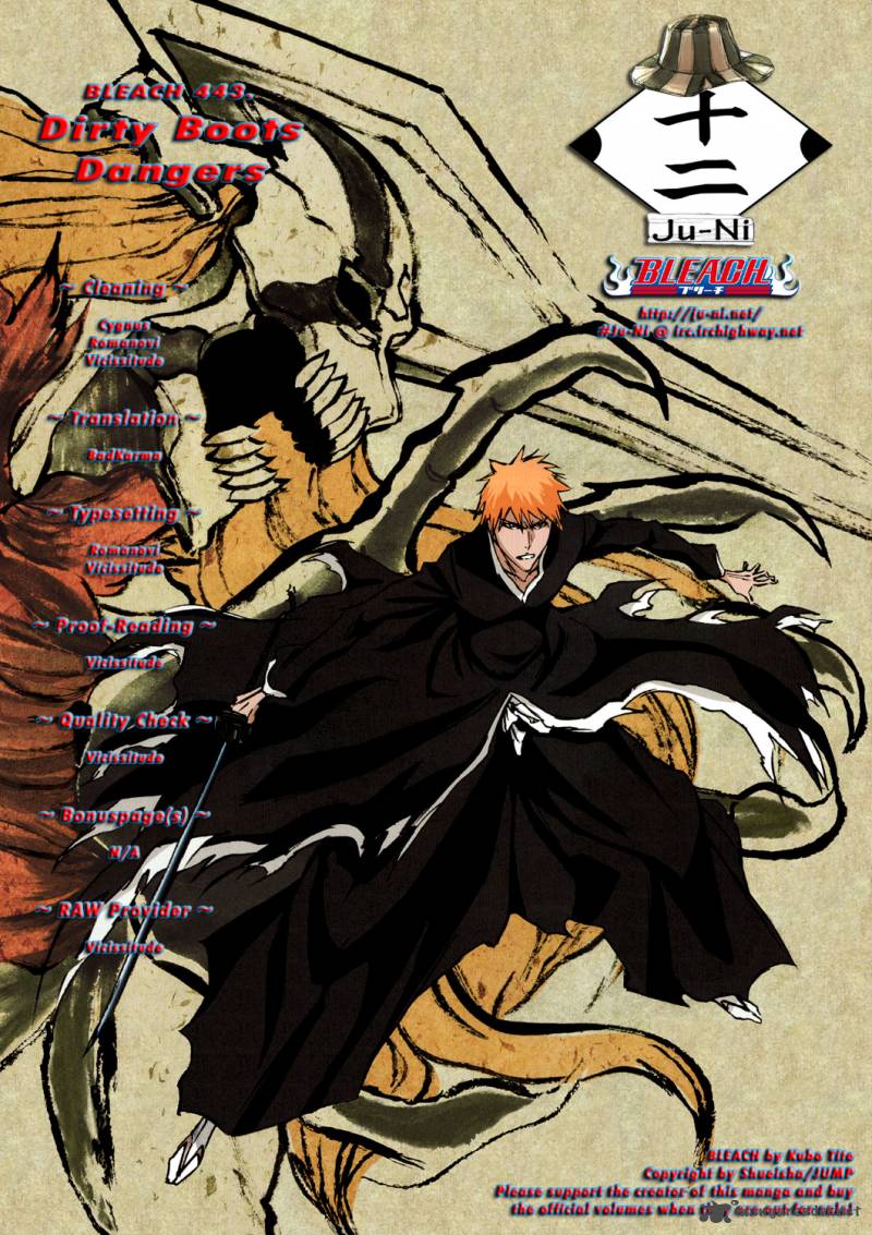 Chapter 443