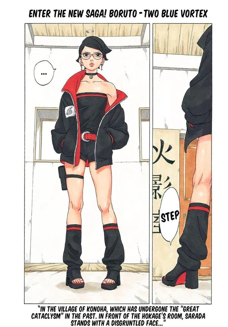 Chapter 81