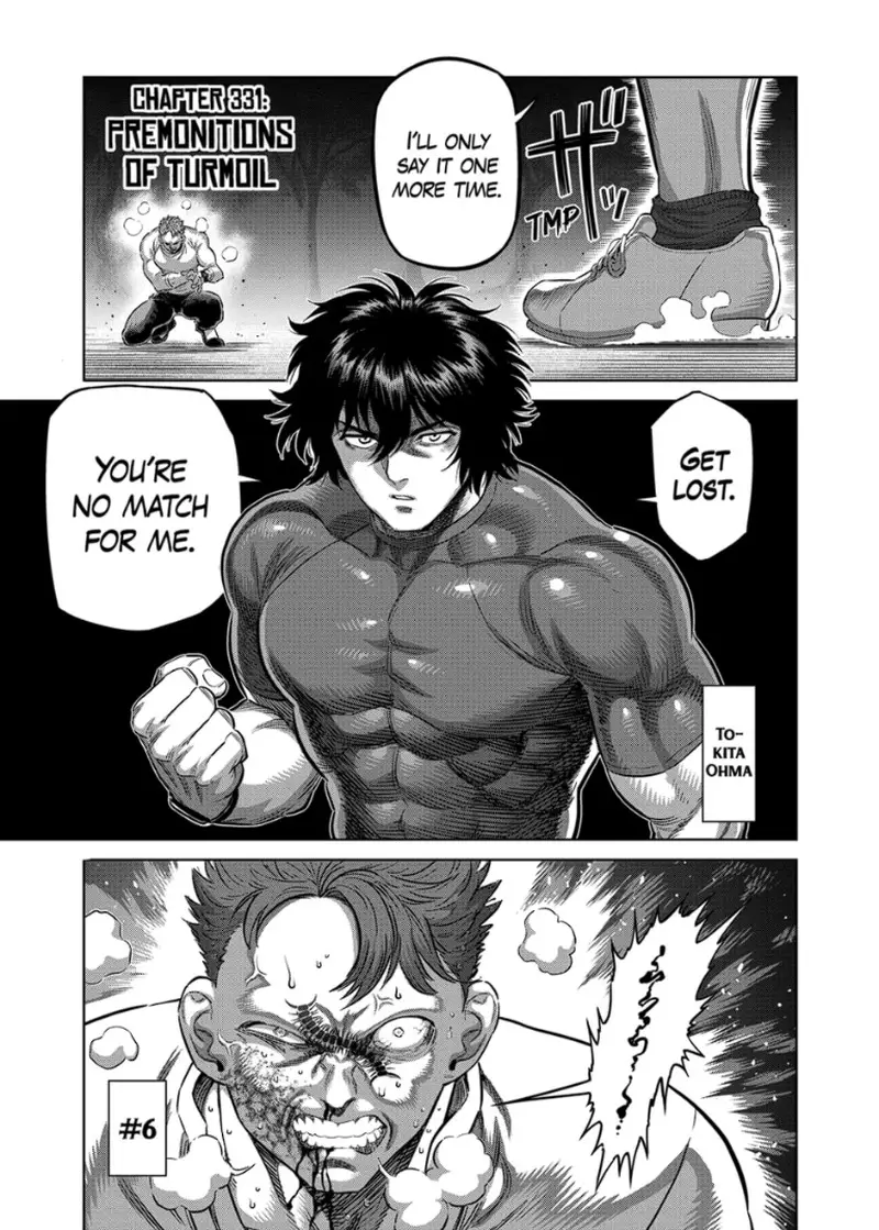 Chapter 331