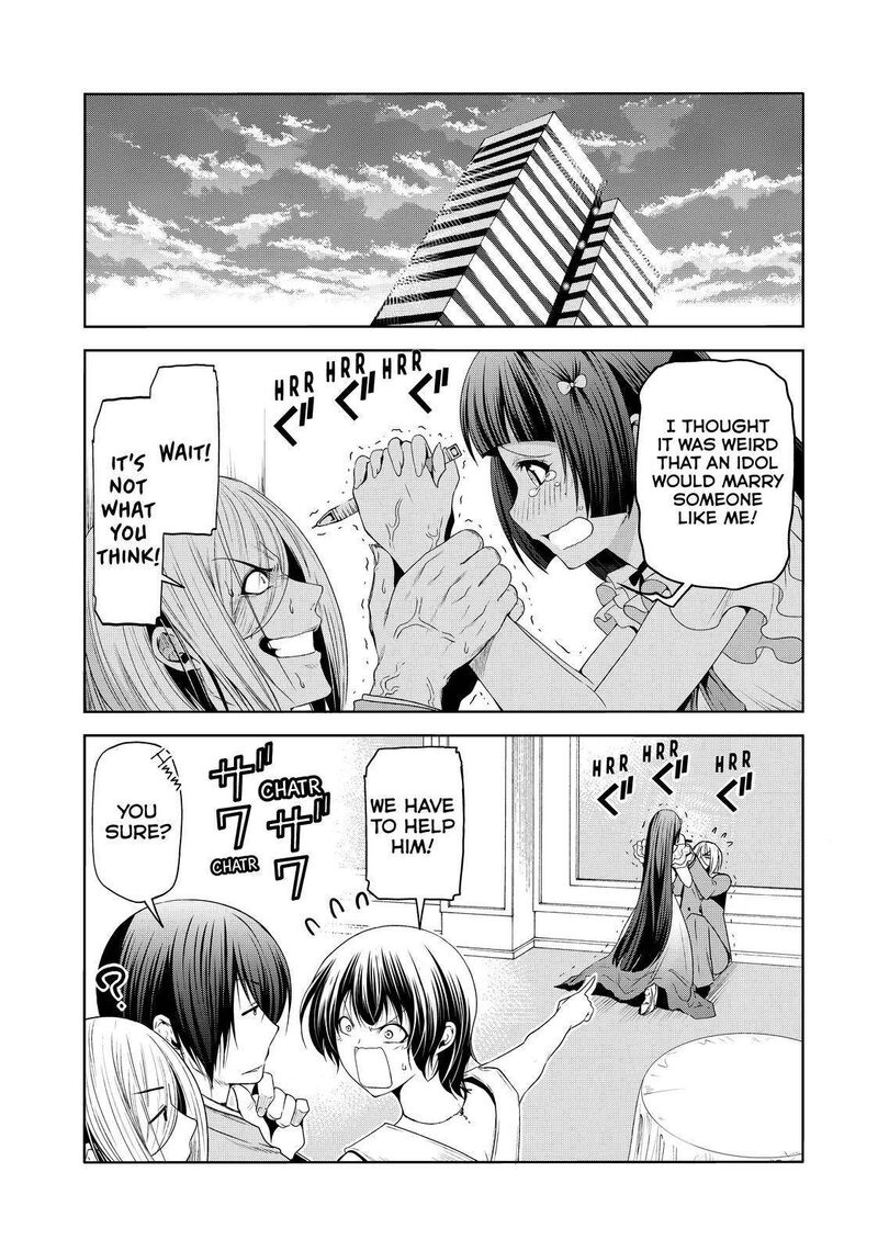 Chapter 76