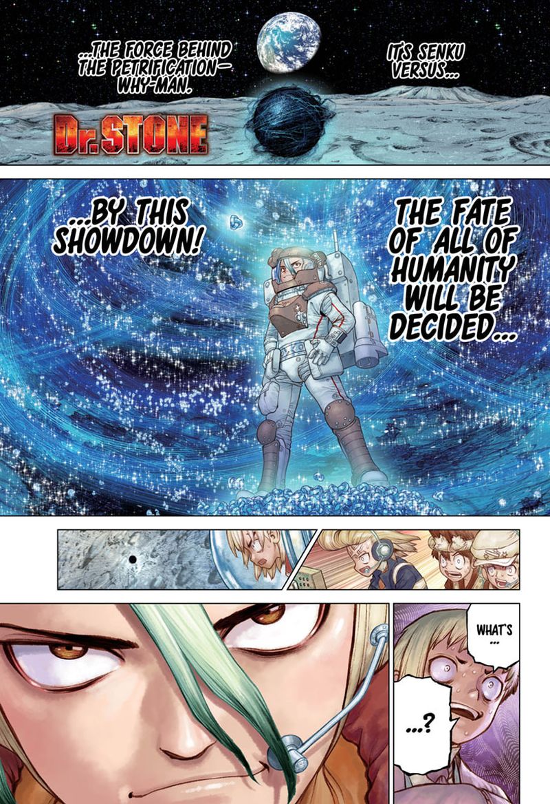 Chapter 231