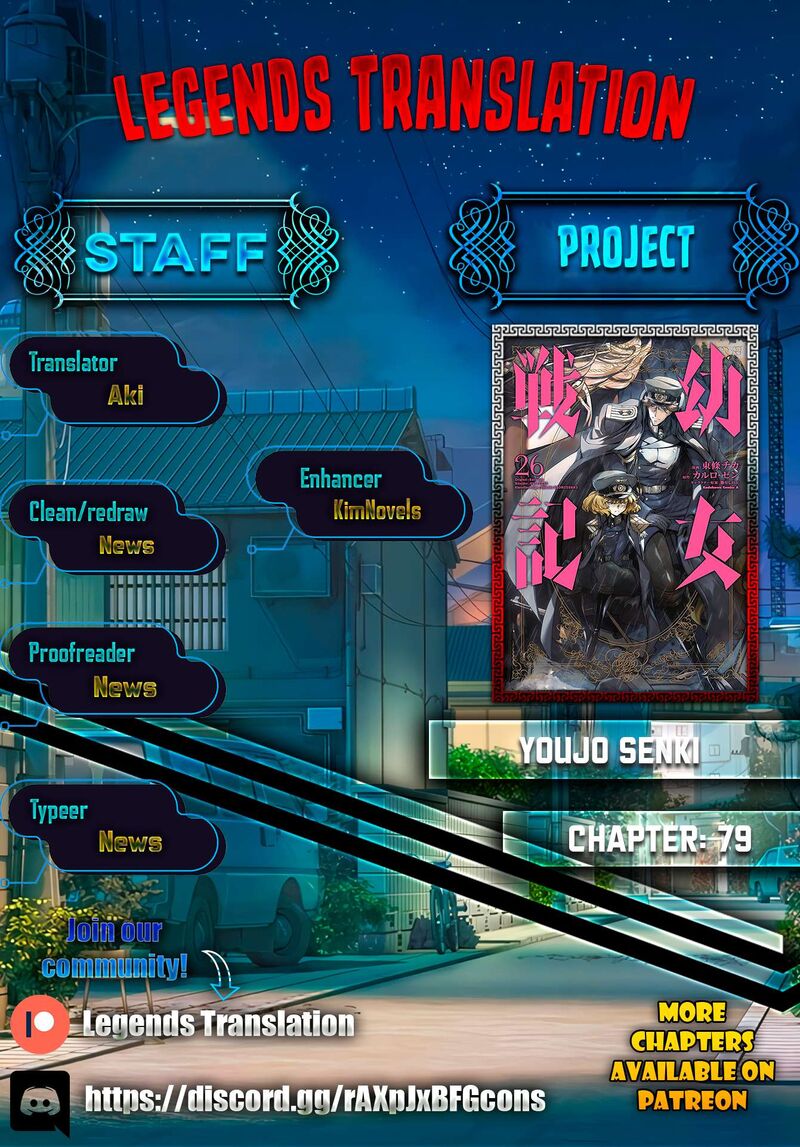 Chapter 79