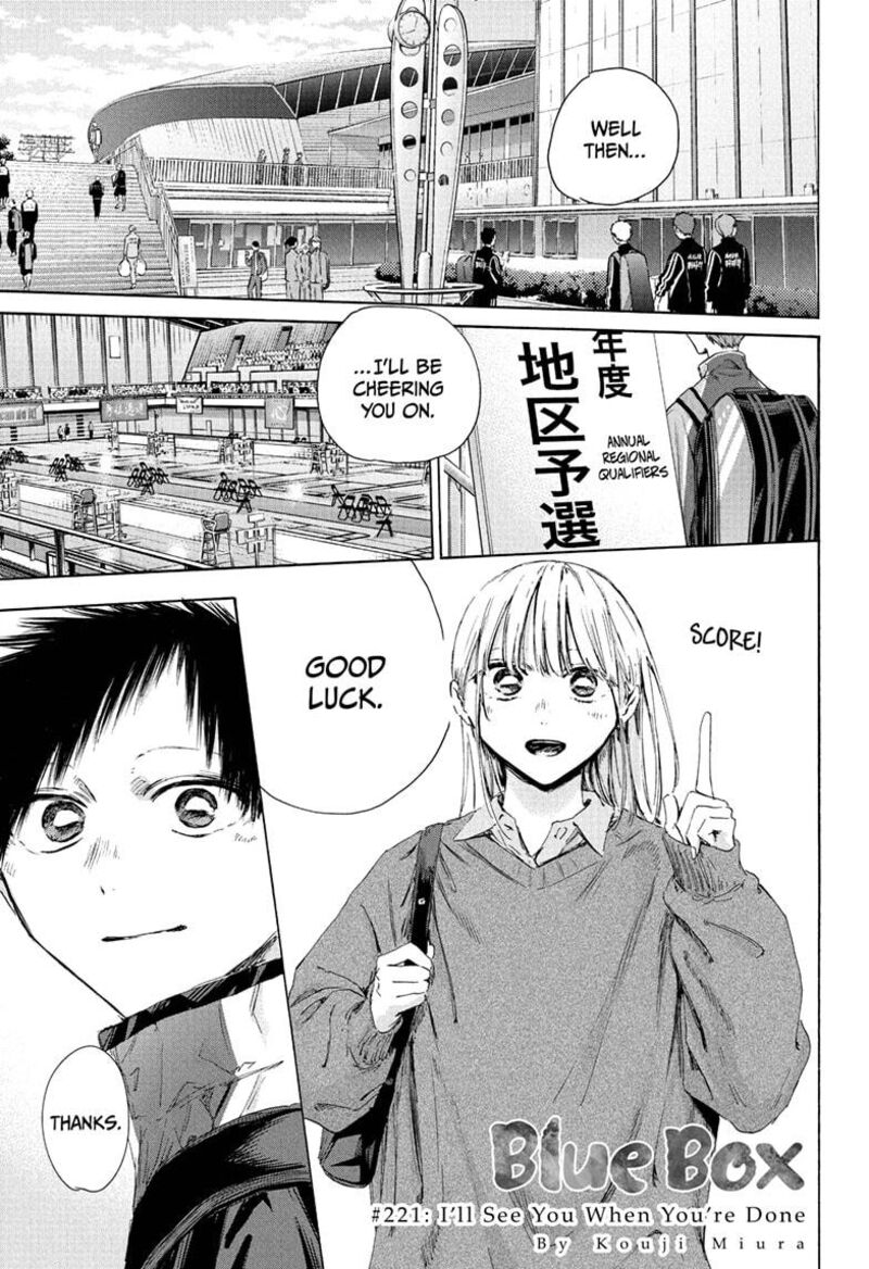 Chapter 221