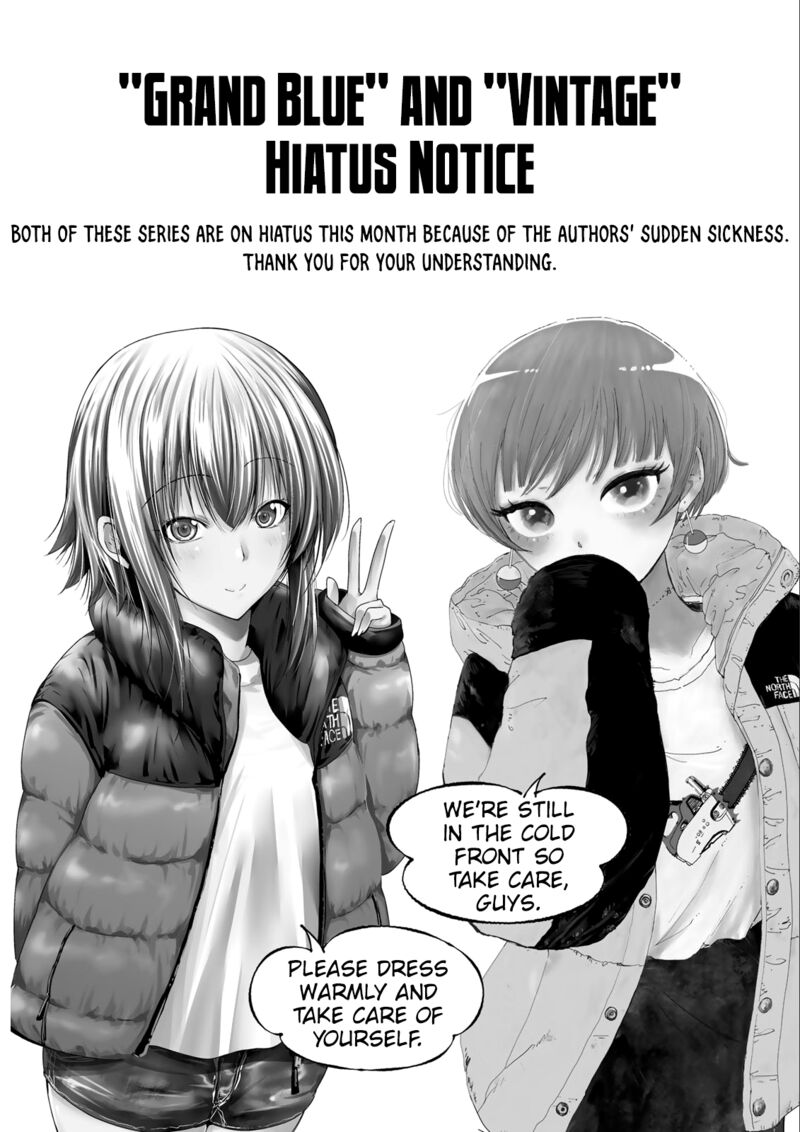 Chapter 82