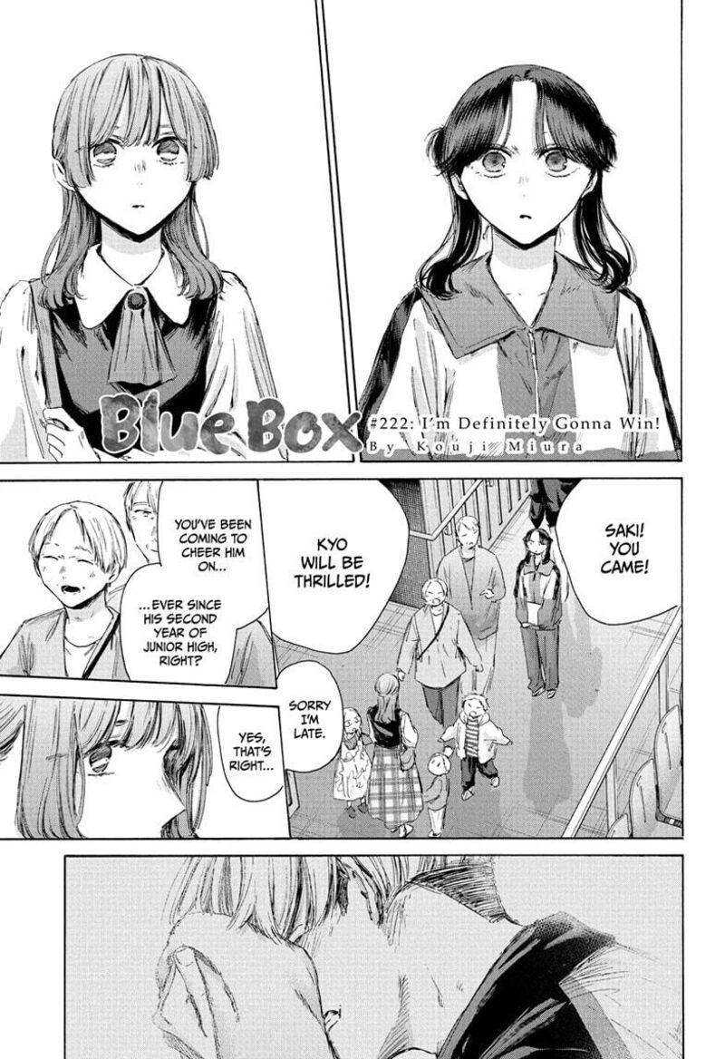 Chapter 222