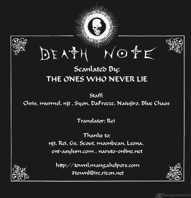 Chapter 86