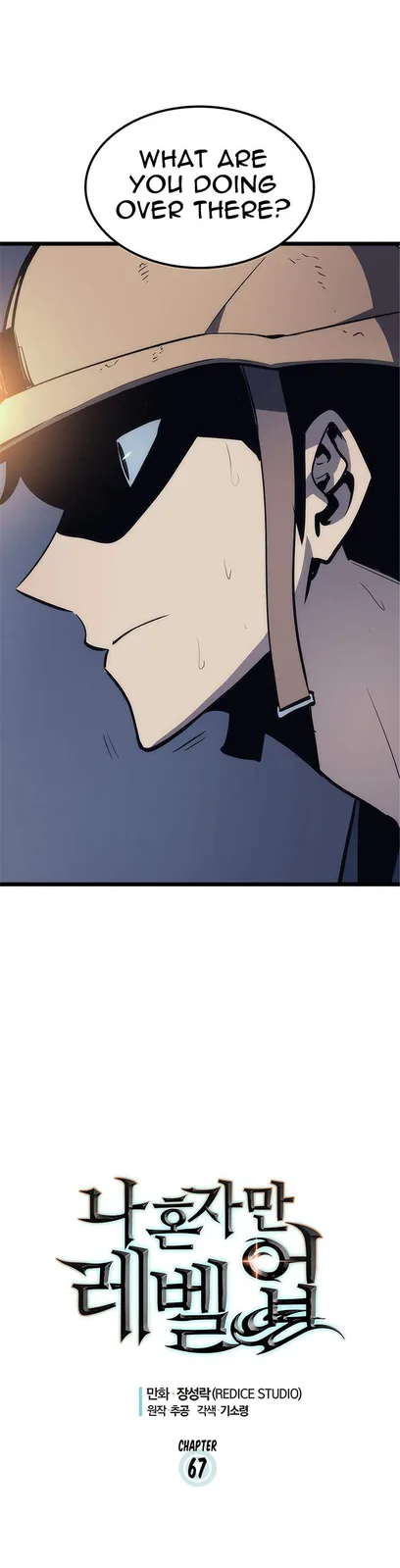 Chapter 67
