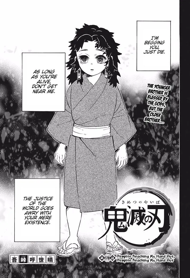 Chapter 178