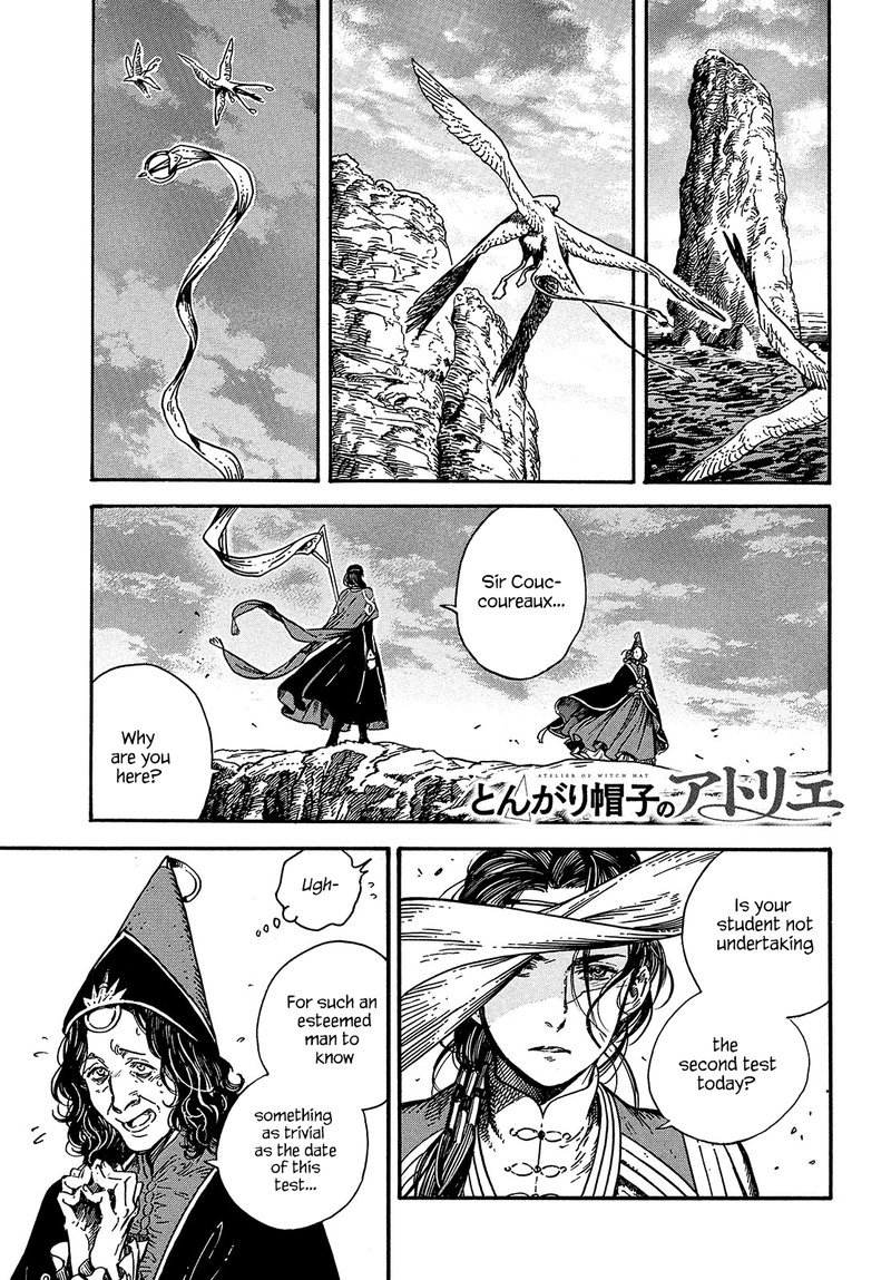 Chapter 26