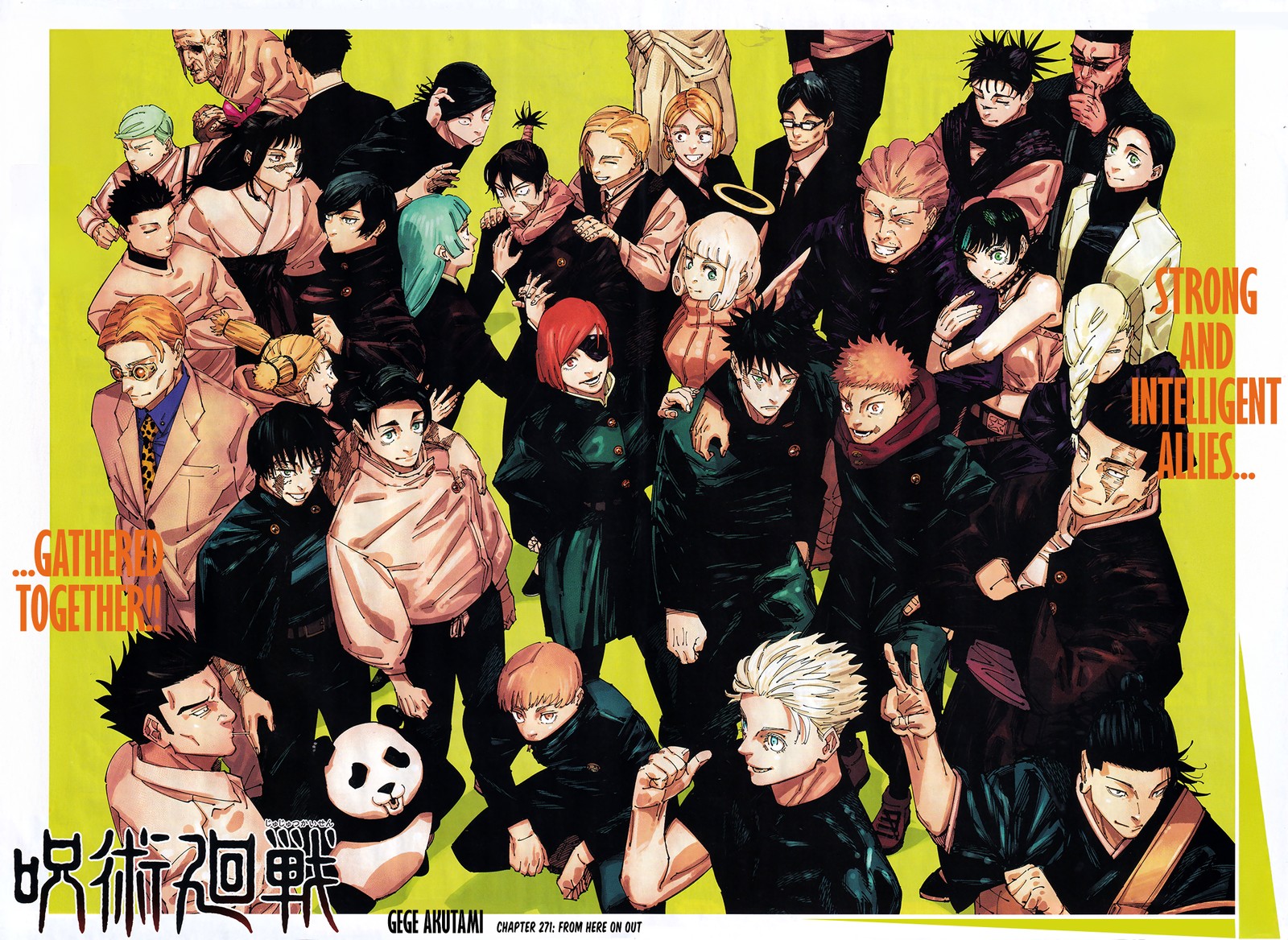 Chapter 271