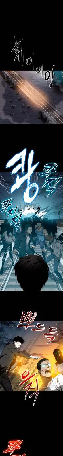 Chapter 11
