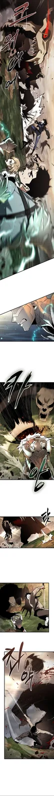 Chapter 180