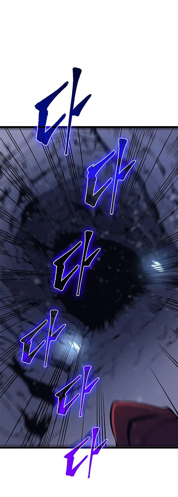 Chapter 69