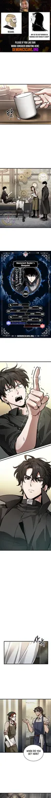 Chapter 260
